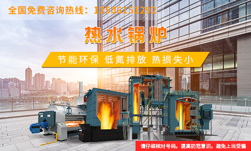 重慶動力鍋爐技改節(jié)能工程有限責任公司