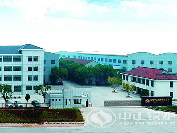 有機(jī)熱載體(導(dǎo)熱油)鍋爐生產(chǎn)廠家