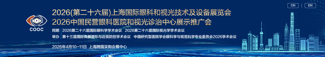 導熱油鍋爐-燃氣導熱油鍋爐-無錫中正鍋爐