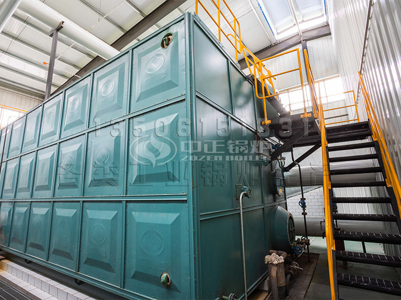 徐州東大鍋爐有限公司