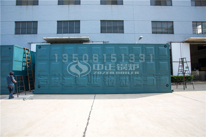 導(dǎo)熱油鍋爐一般多大